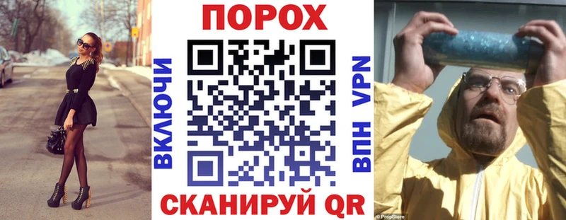 закладка  Нижневартовск  АМФ 98% 
