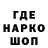 Амфетамин VHQ RaMaire