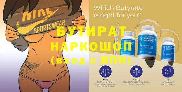 каннабис Магадан