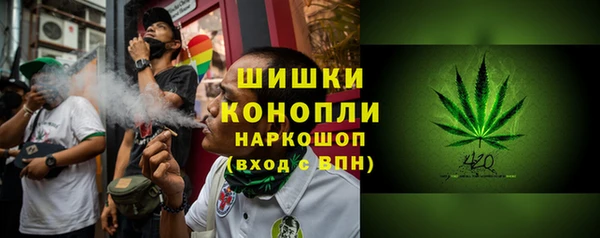 таблы Абдулино