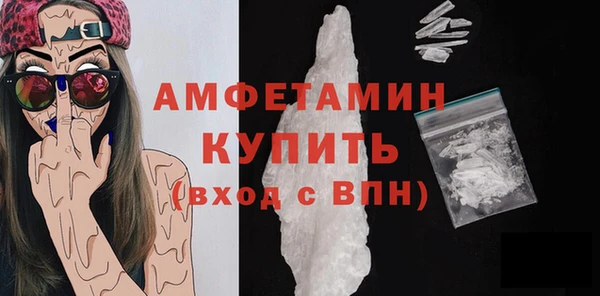 каннабис Магадан