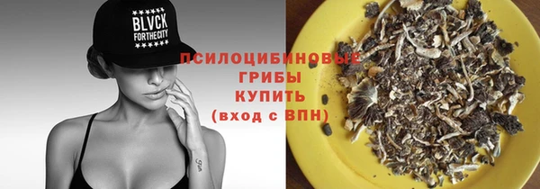 каннабис Магадан