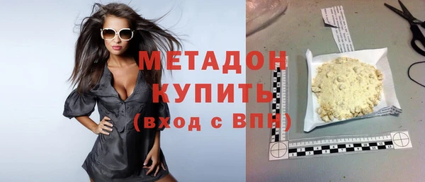 таблы Абдулино