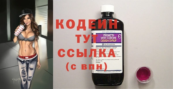 каннабис Магадан