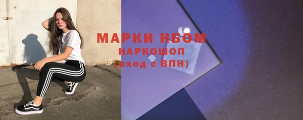 каннабис Магадан