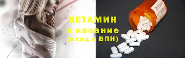 таблы Абдулино