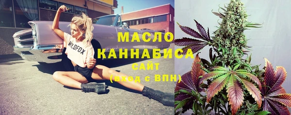амф Магас