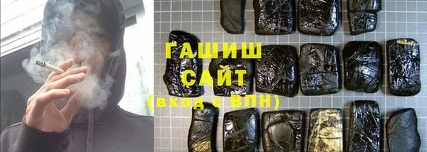 таблы Абдулино