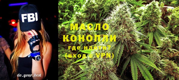 таблы Абдулино