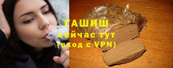 таблы Абдулино