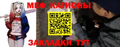 таблы Заволжье