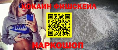 таблы Заволжье