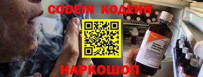 СК Заводоуковск