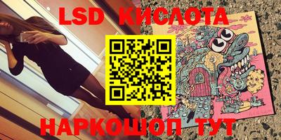 СК Заводоуковск