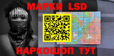 мефедрон Жуковский