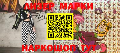 СК Заводоуковск