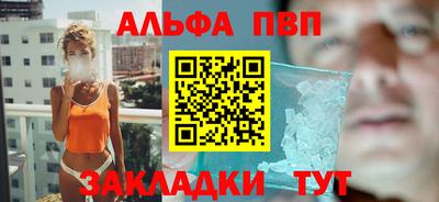 СК Заводоуковск