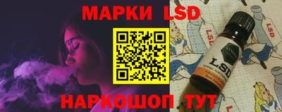 СК Заводоуковск