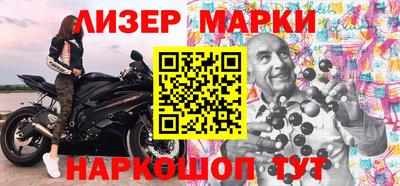 таблы Заволжье