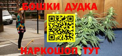 мефедрон Жуковский