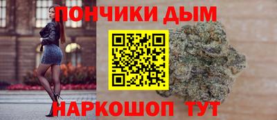 таблы Заволжье