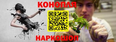 мефедрон Жуковский