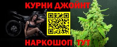 СК Заводоуковск