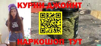 мефедрон Жуковский