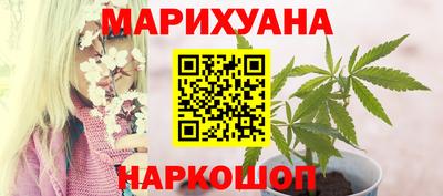 мефедрон Жуковский