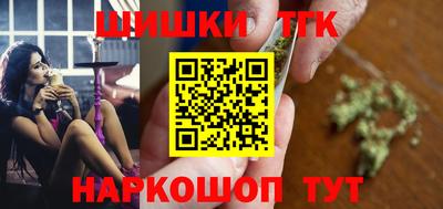 мефедрон Жуковский