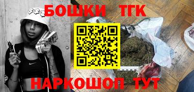 СК Заводоуковск