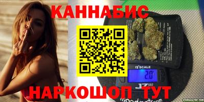винт Нягань