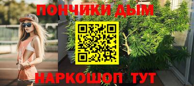 таблы Заволжье