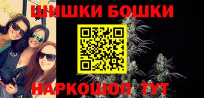 СК Заводоуковск