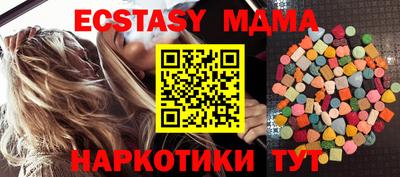 СК Заводоуковск