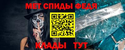 СК Заводоуковск