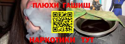 СК Заводоуковск