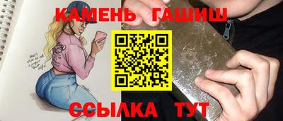 СК Заводоуковск