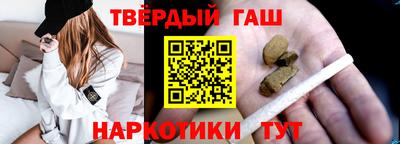 СК Заводоуковск