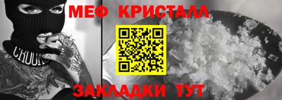 СК Заводоуковск