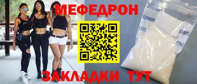 СК Заводоуковск