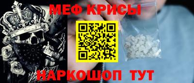 таблы Заволжье