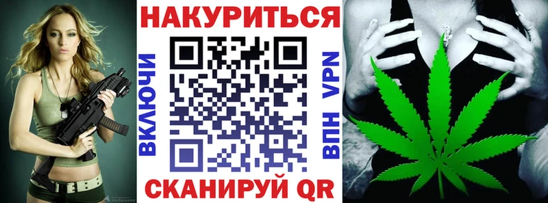 Бошки Шишки THC 21%  Нижневартовск 